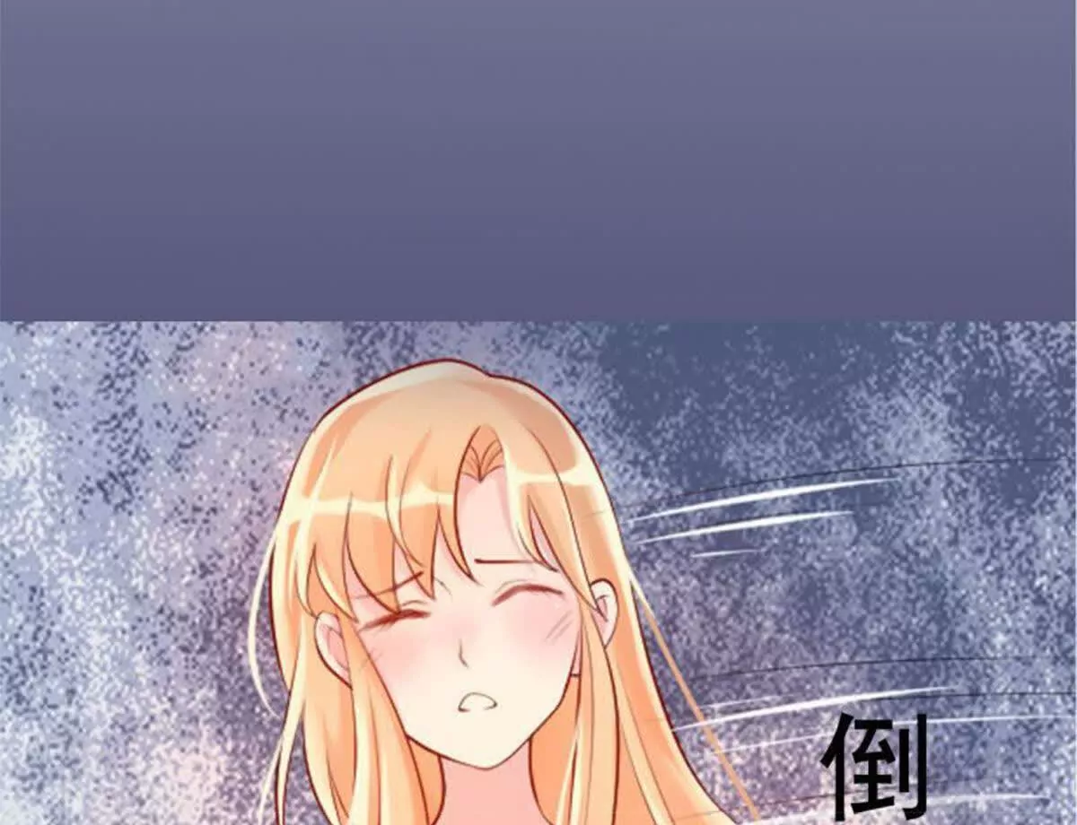 第5话(1/2)-第5话