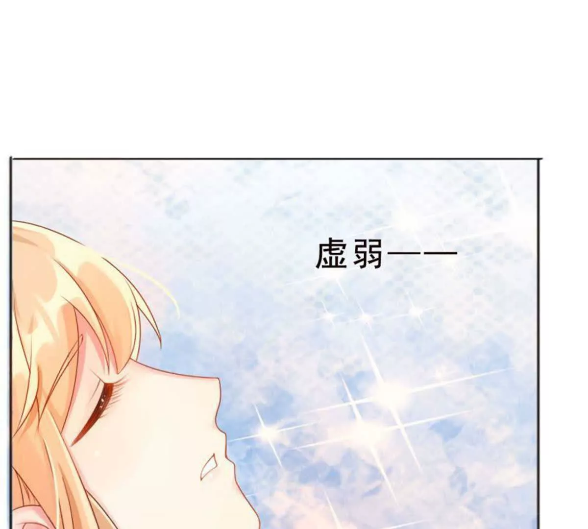 第5话(1/2)-第5话