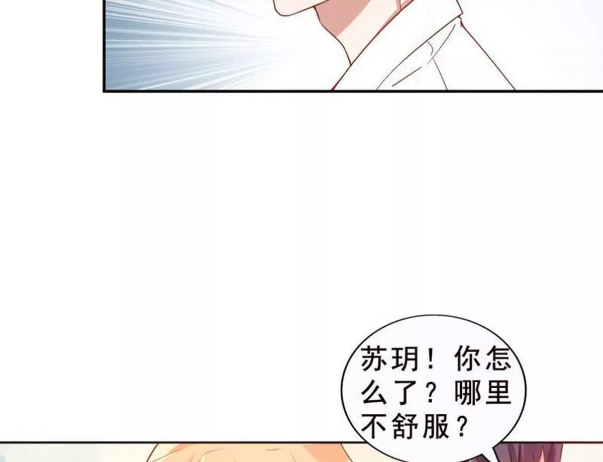 第5话(1/2)-第5话