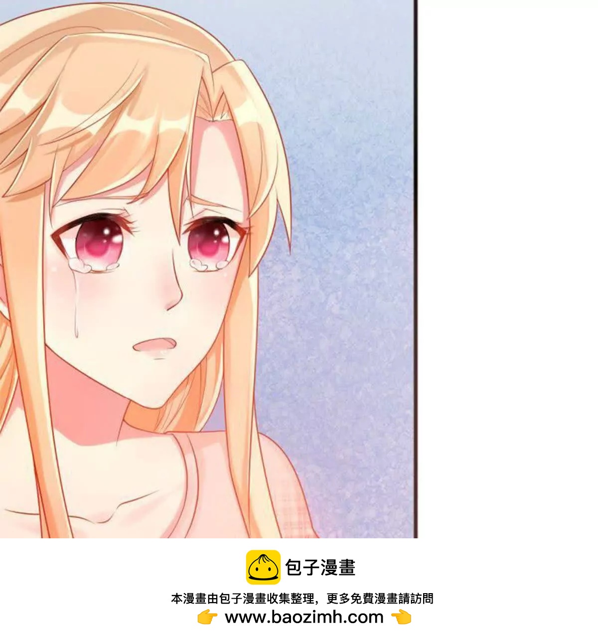 第5话(1/2)-第5话