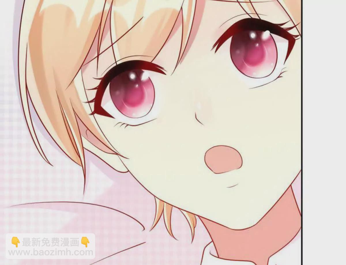 第5话(1/2)-第5话