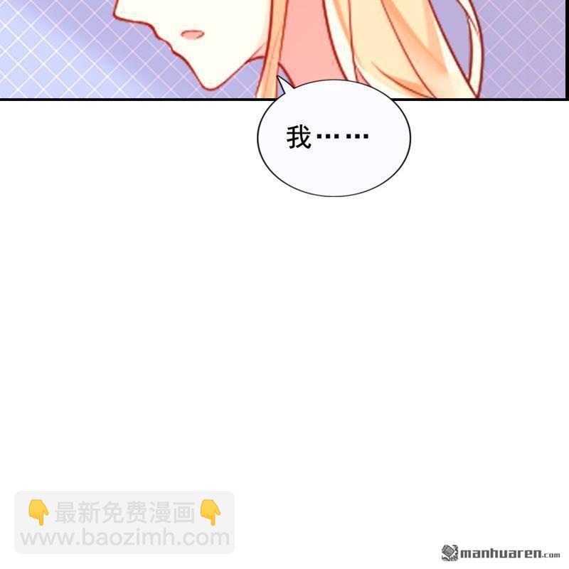 第43回(1/2)-第41话