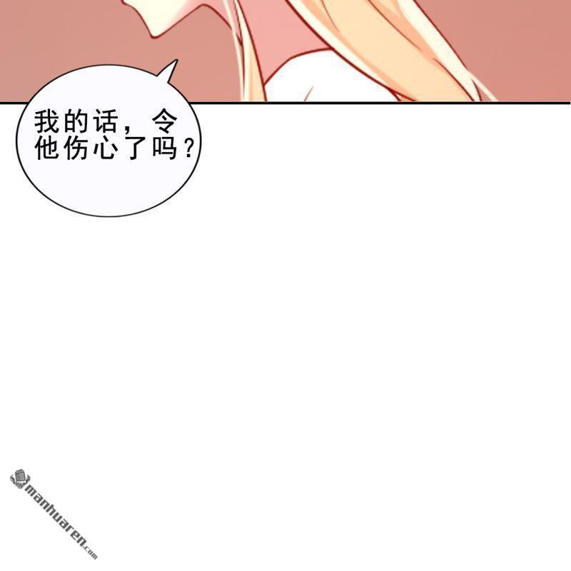 第43回(1/2)-第41话