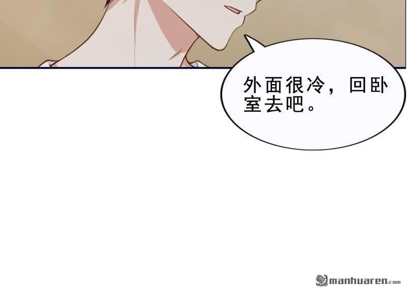 第43回(1/2)-第41话