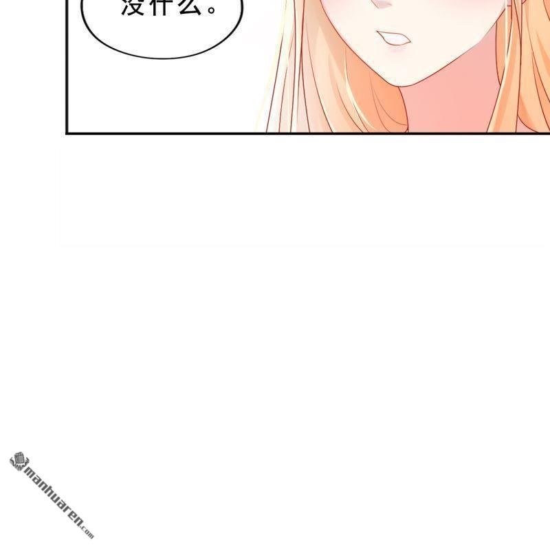 第43回(1/2)-第41话