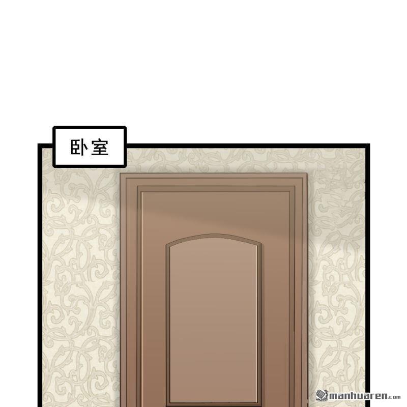 第43回(1/2)-第41话