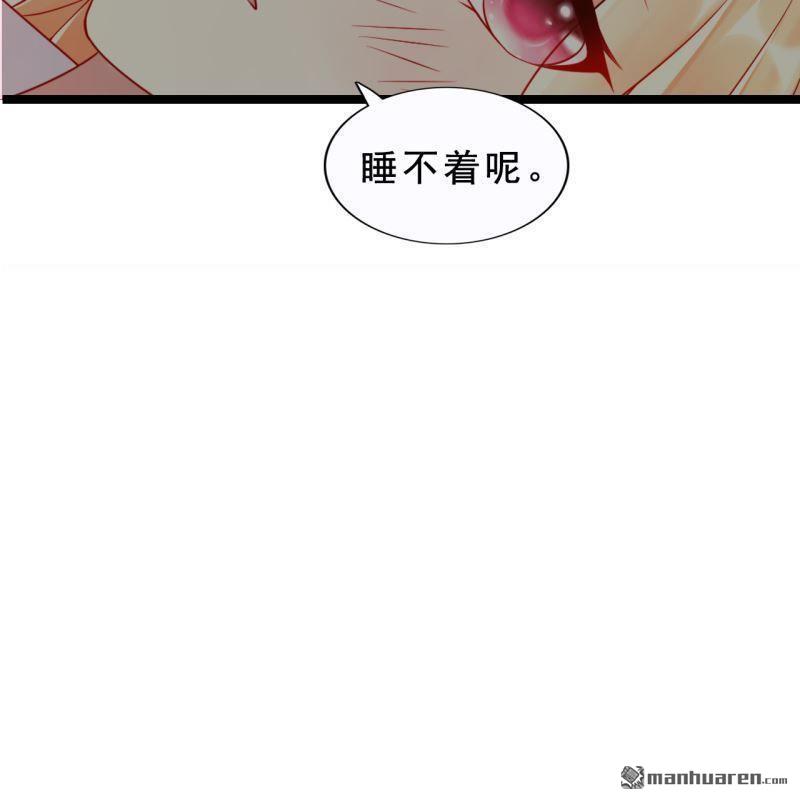 第43回(1/2)-第41话