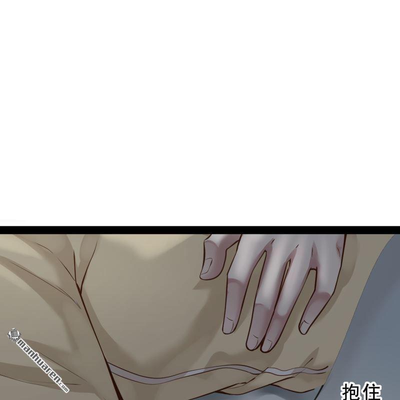 第43回(1/2)-第41话