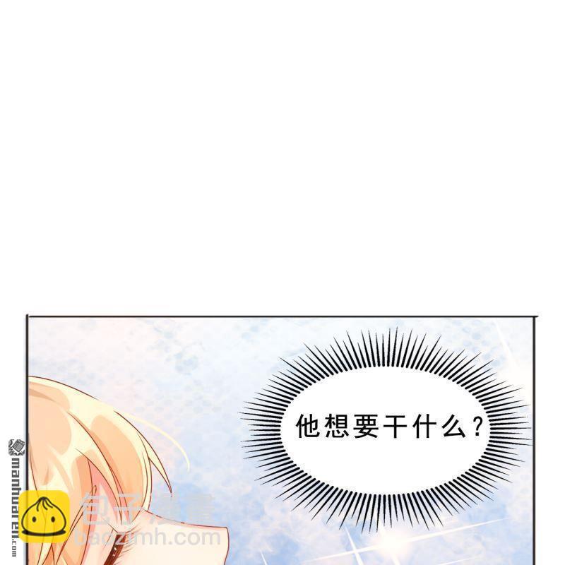 第43回(1/2)-第41话