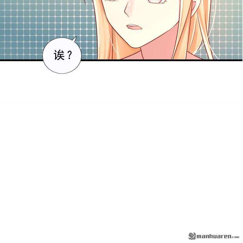 第43回(1/2)-第41话