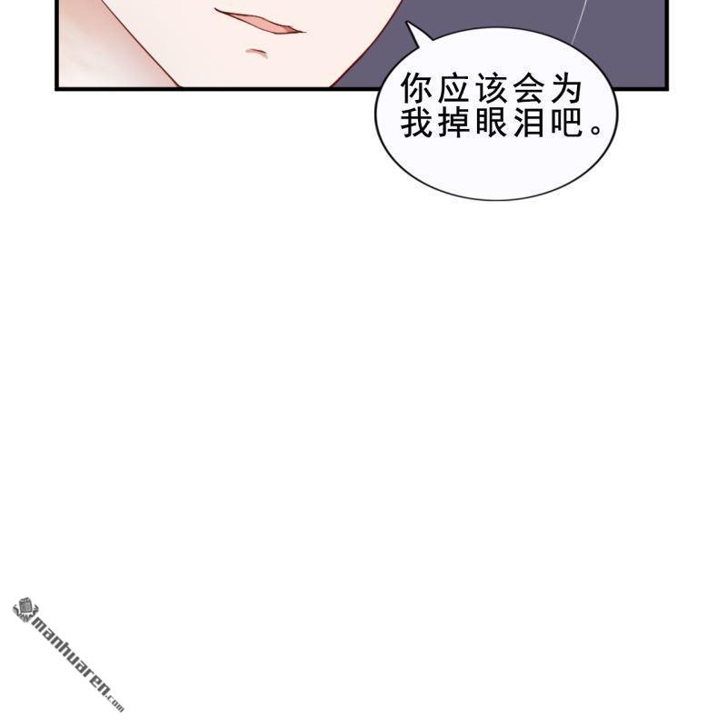 第43回(1/2)-第41话