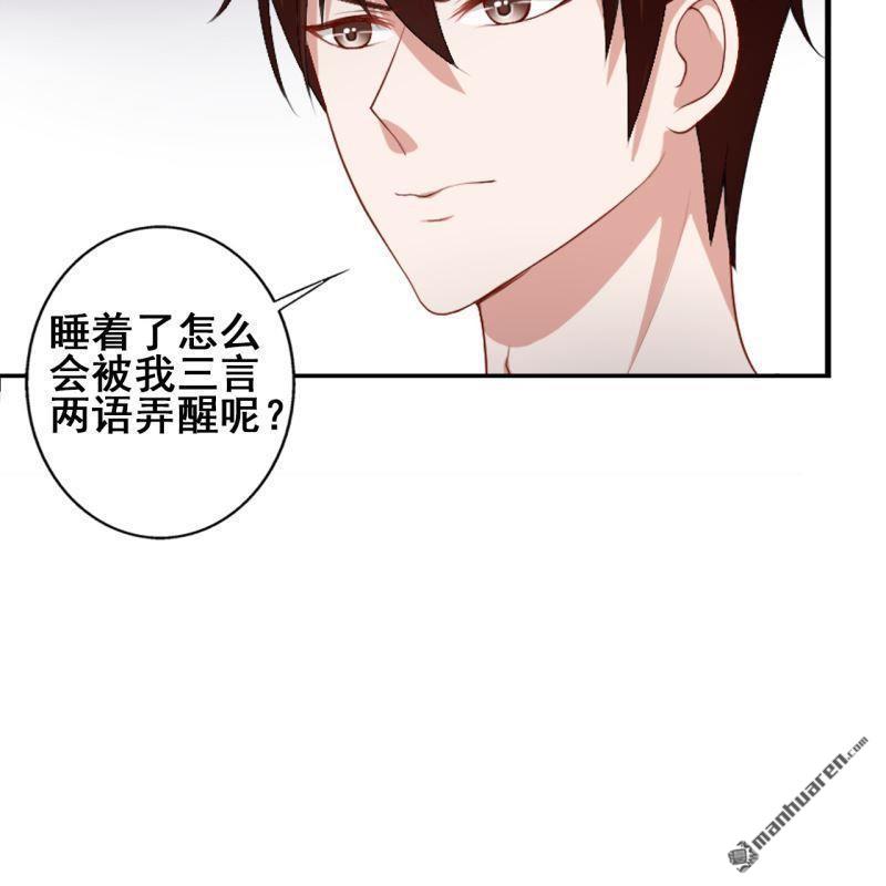 第44回(1/2)-第43话