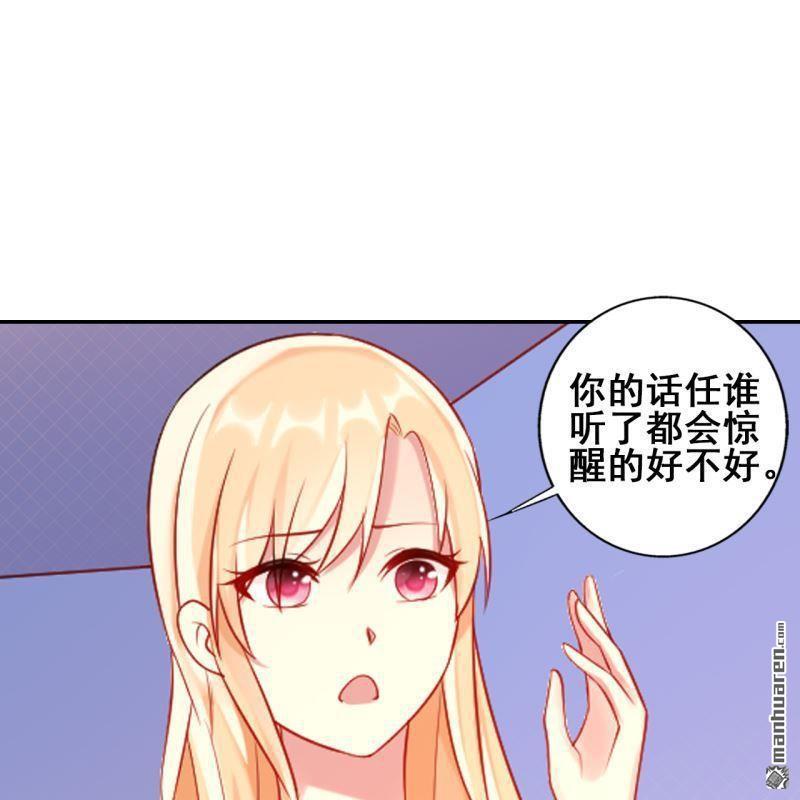 第44回(1/2)-第43话