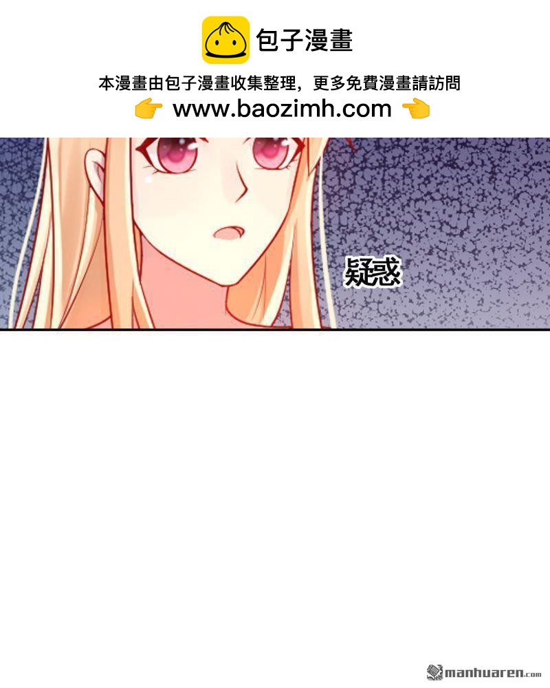 第44回(1/2)-第43话