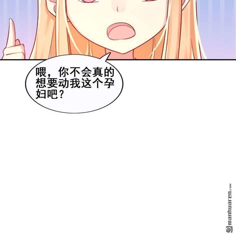 第44回(1/2)-第43话