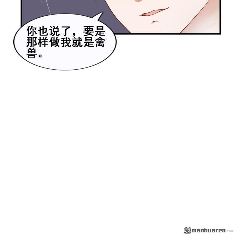 第44回(1/2)-第43话