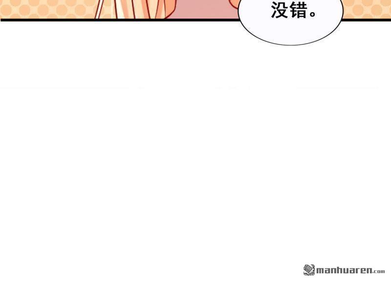 第44回(1/2)-第43话