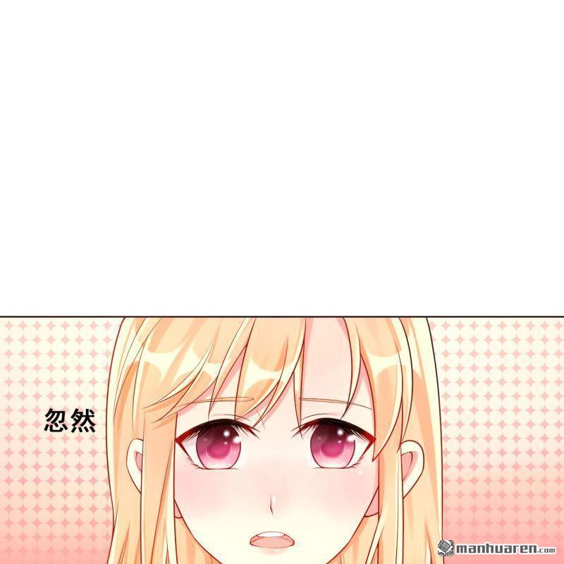 第44回(1/2)-第43话