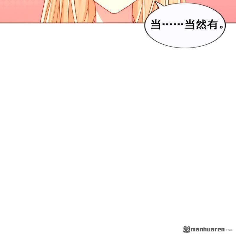 第44回(1/2)-第43话