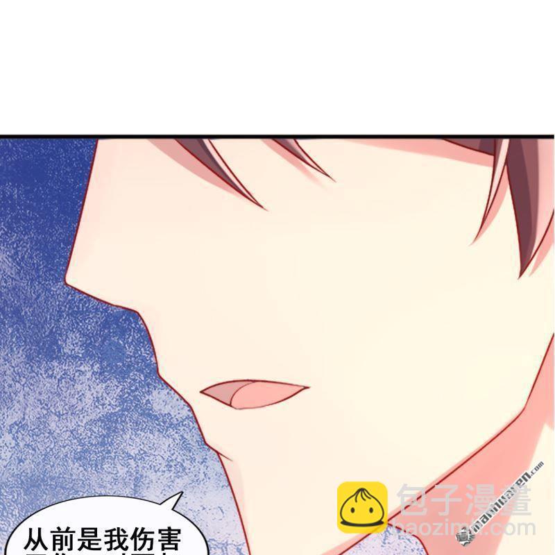 第44回(1/2)-第43话