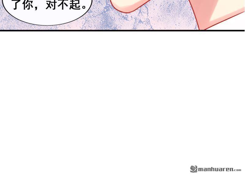 第44回(1/2)-第43话