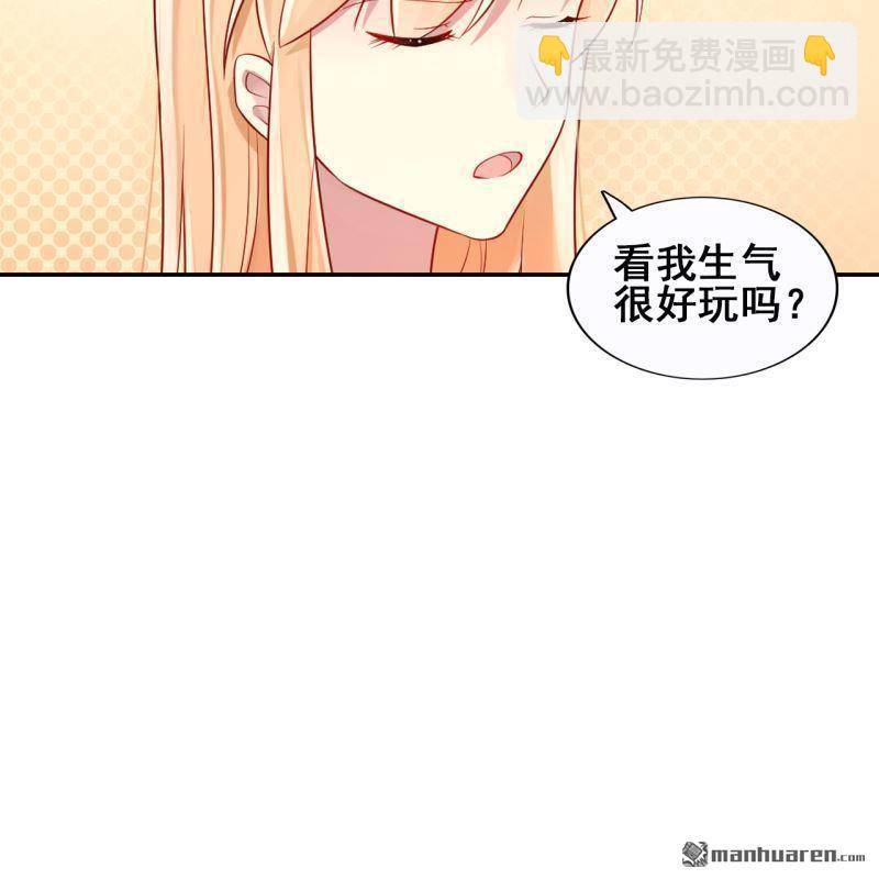 第44回(1/2)-第43话