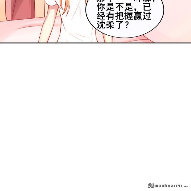 第44回(1/2)-第43话