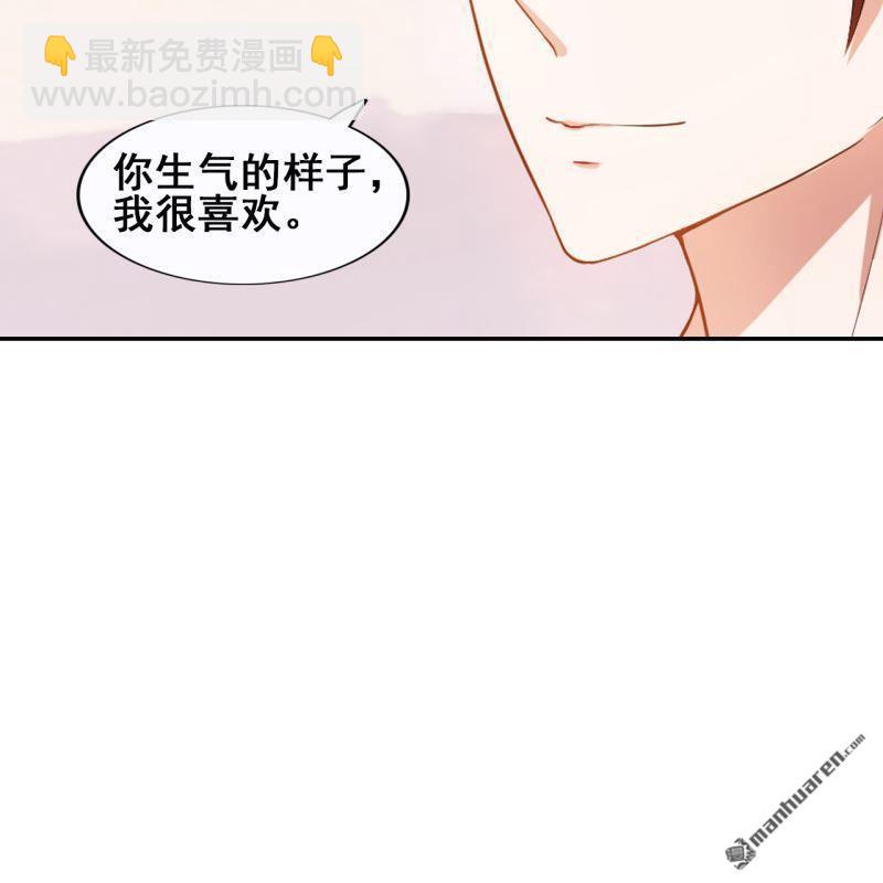 第44回(1/2)-第43话