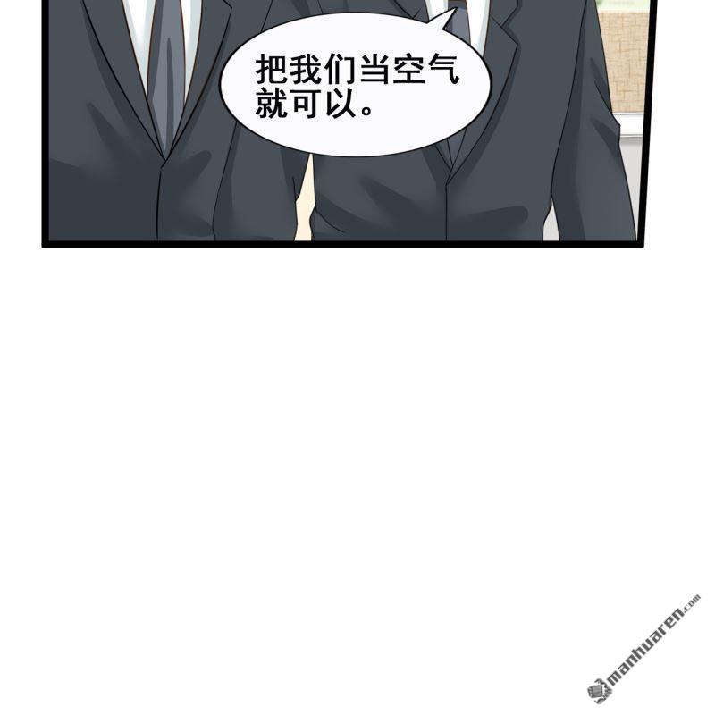 第46回(1/2)-第45话