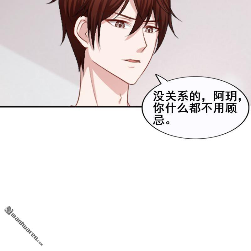 第46回(1/2)-第45话