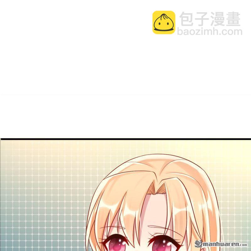 第46回(1/2)-第45话