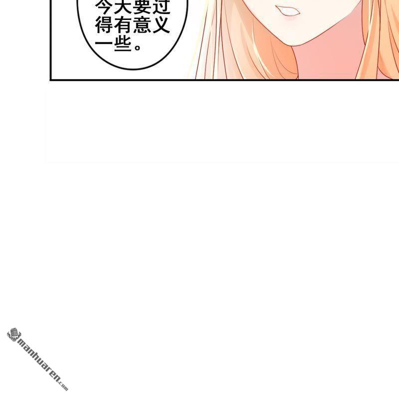 第46回(1/2)-第45话