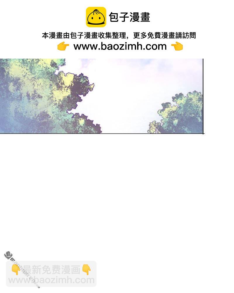 第46回(1/2)-第45话