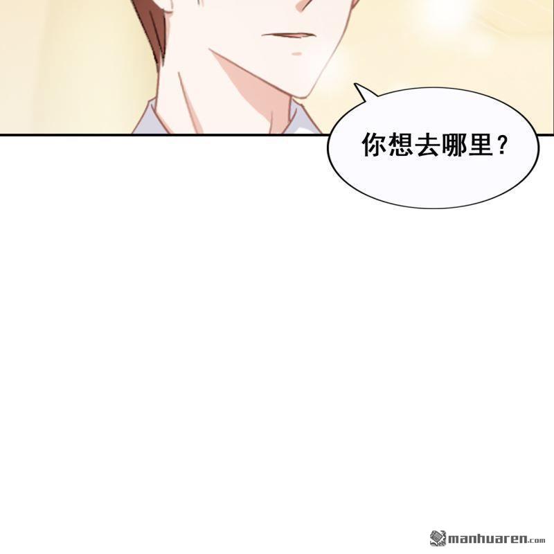 第46回(1/2)-第45话