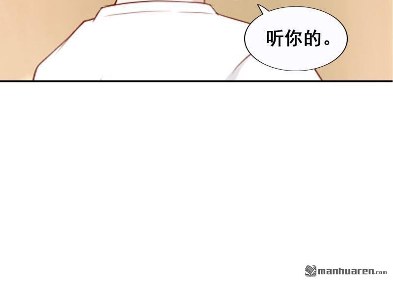 第46回(1/2)-第45话