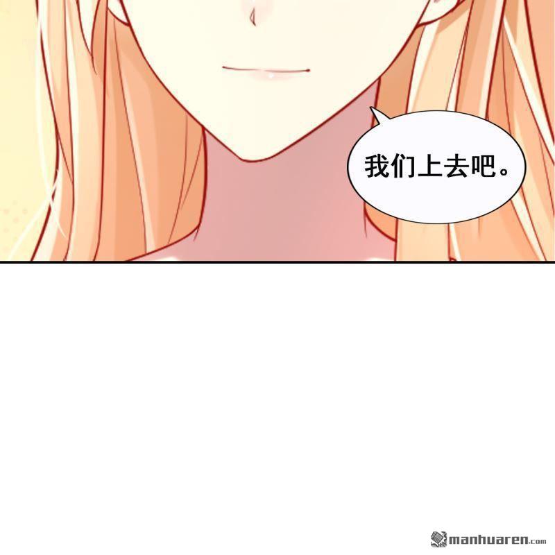 第46回(1/2)-第45话