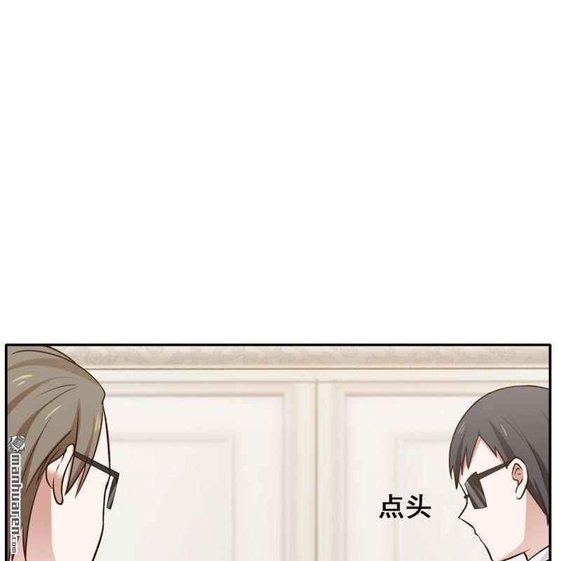 第46回(1/2)-第45话