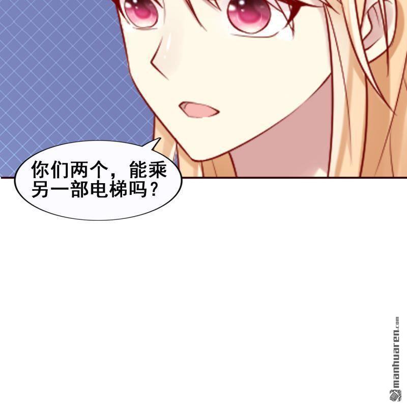 第46回(1/2)-第45话