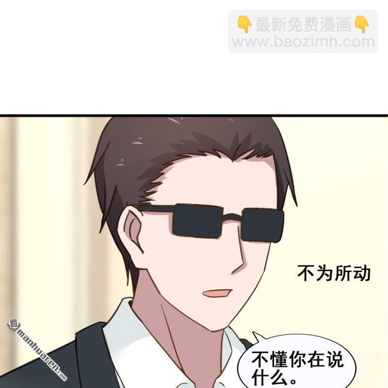 第46回(1/2)-第45话