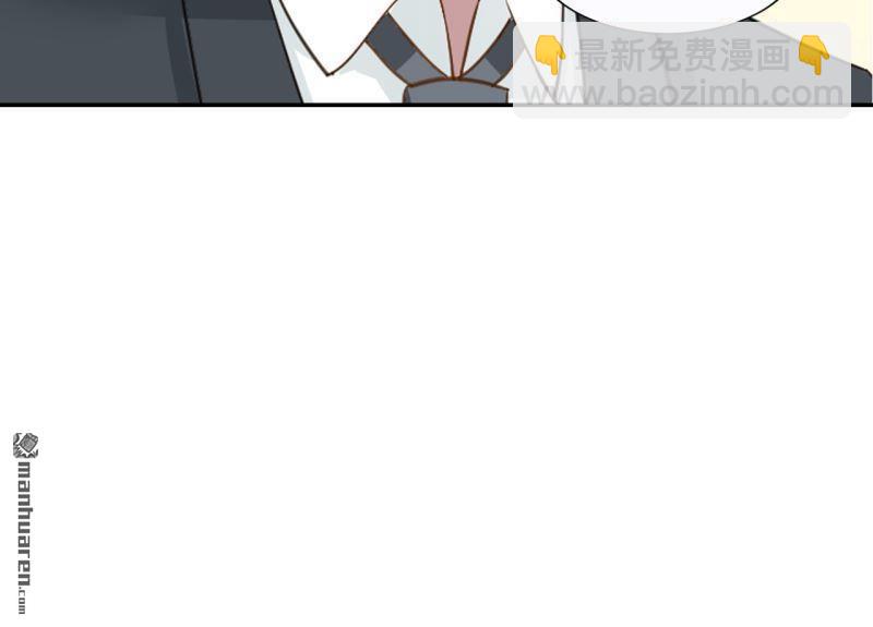 第46回(1/2)-第45话