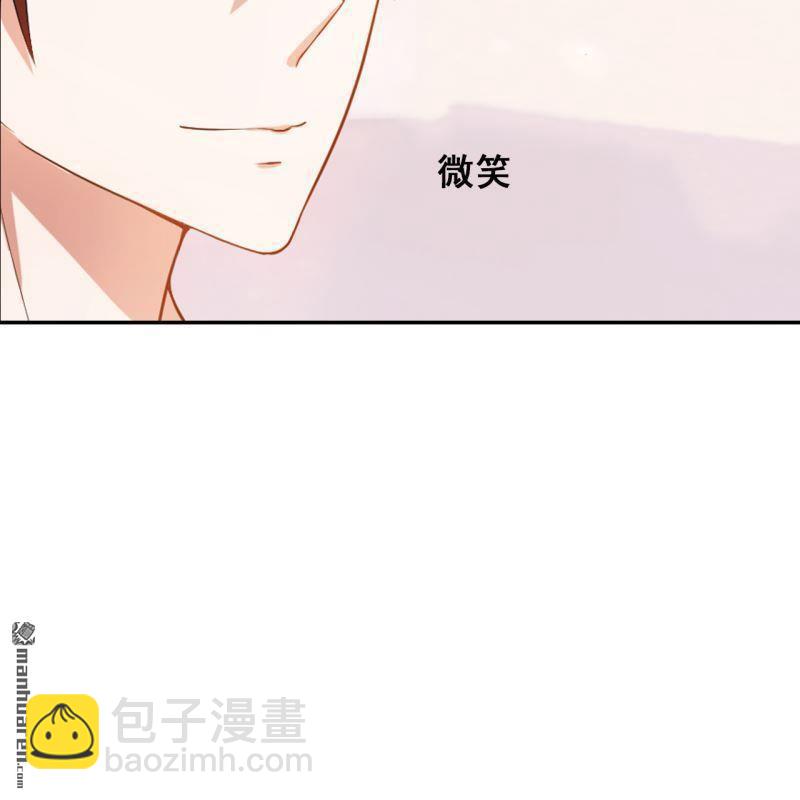 第46回(1/2)-第45话