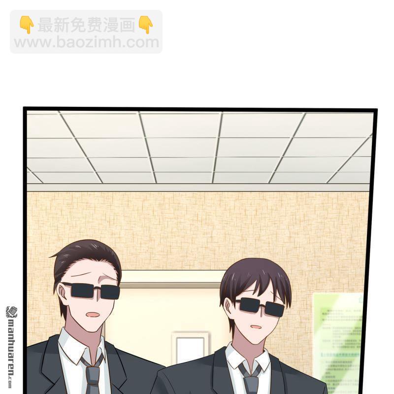 第46回(1/2)-第45话