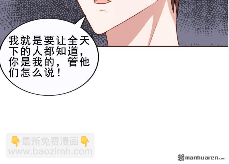 第48回(1/2)-第47话