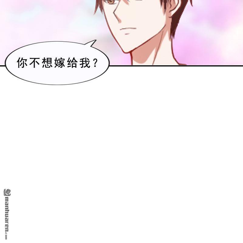 第48回(1/2)-第47话