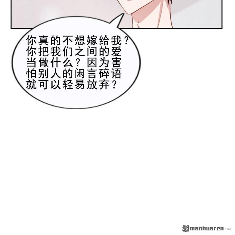 第48回(1/2)-第47话