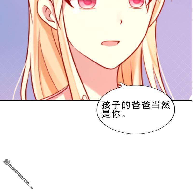 第48回(1/2)-第47话