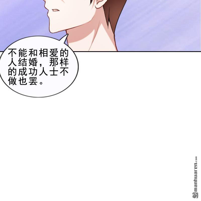 第48回(1/2)-第47话