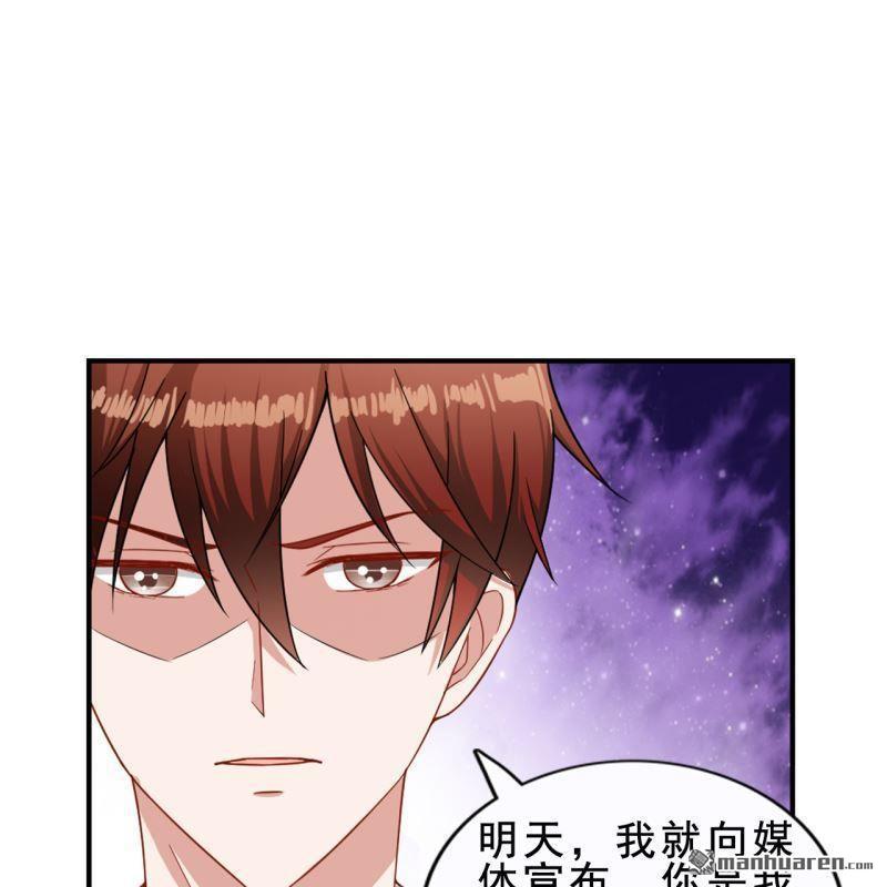 第48回(1/2)-第47话