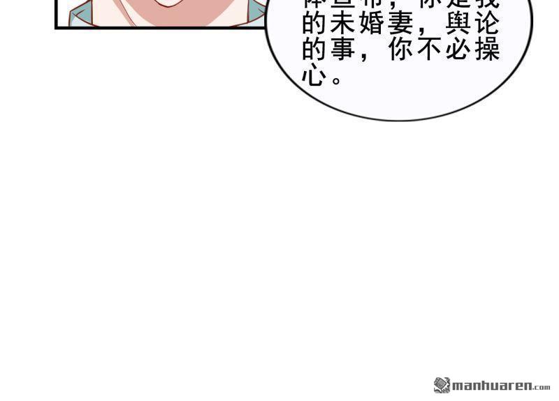 第48回(1/2)-第47话