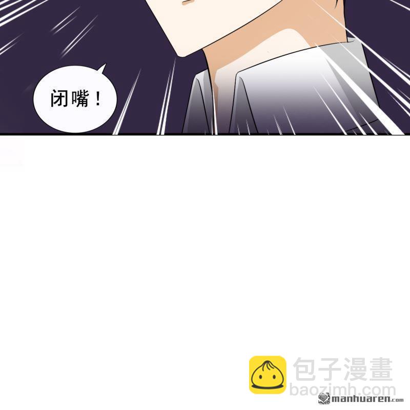 第48回(1/2)-第47话